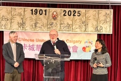 ChineseUnited-Calgary2025